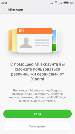 253x450  48 KB. Big one: 720x1280  96 KB