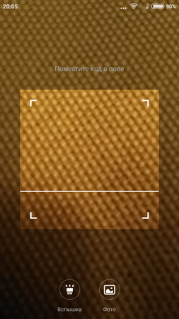 253x450  132 KB. Big one: 720x1280  807 KB