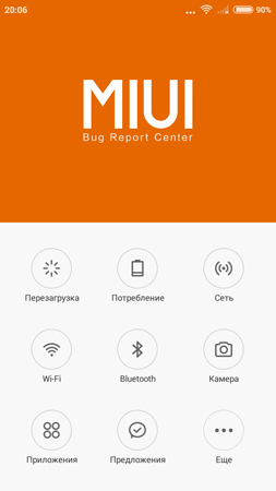 253x450  35 KB. Big one: 720x1280  67 KB