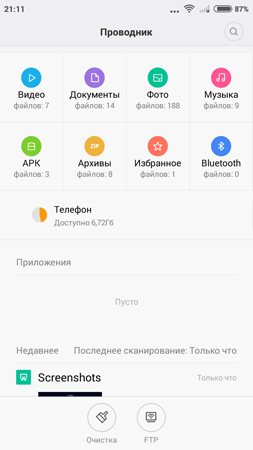 253x450  49 KB. Big one: 720x1280  92 KB