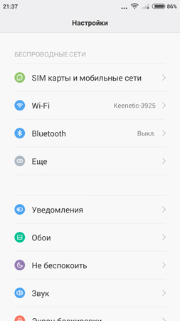 253x450  36 KB. Big one: 720x1280  69 KB