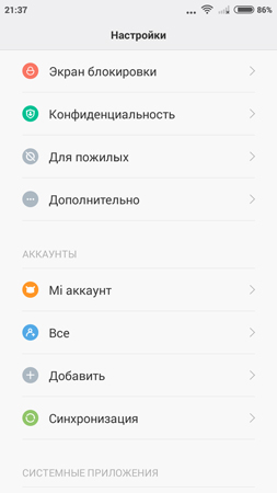 253x450  35 KB. Big one: 720x1280  68 KB