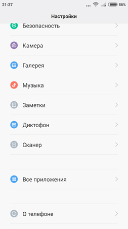 253x450  31 KB. Big one: 720x1280  63 KB