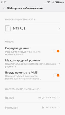 253x450  43 KB. Big one: 720x1280  87 KB