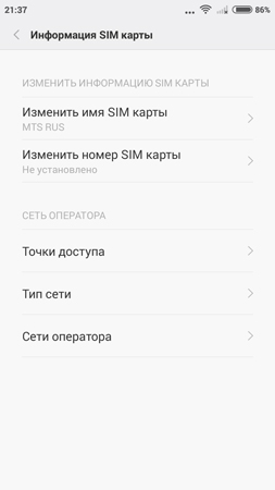 253x450  28 KB. Big one: 720x1280  57 KB