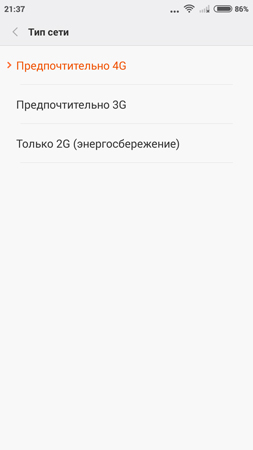 253x450  18 KB. Big one: 720x1280  34 KB