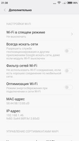 253x450  51 KB. Big one: 720x1280  106 KB