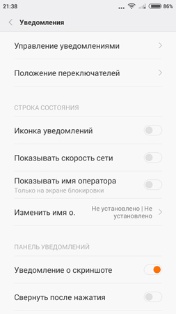253x450  47 KB. Big one: 720x1280  93 KB
