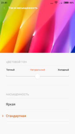 253x450  64 KB. Big one: 720x1280  332 KB