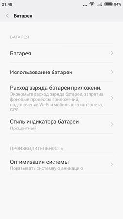 253x450  38 KB. Big one: 720x1280  76 KB