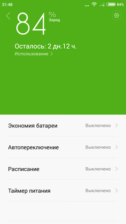 253x450  36 KB. Big one: 720x1280  66 KB