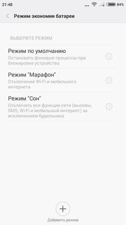 253x450  35 KB. Big one: 720x1280  78 KB
