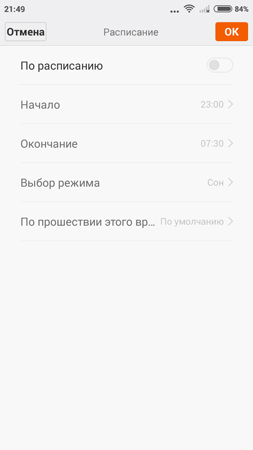 253x450  23 KB. Big one: 720x1280  45 KB