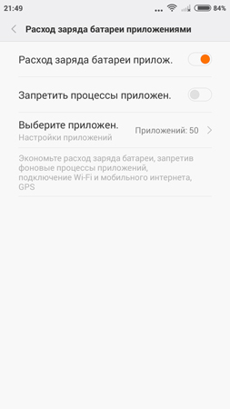253x450  34 KB. Big one: 720x1280  70 KB