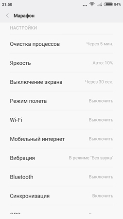 253x450  36 KB. Big one: 720x1280  73 KB