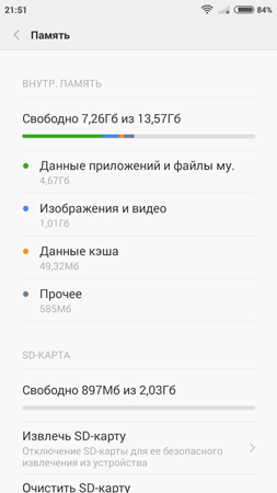 253x450  42 KB. Big one: 720x1280  85 KB