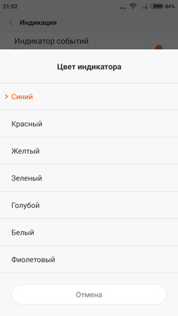 253x450  22 KB. Big one: 720x1280  47 KB