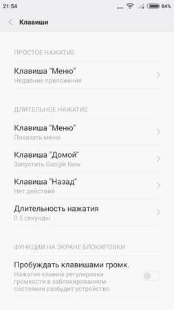 253x450  44 KB. Big one: 720x1280  88 KB