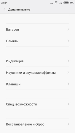 253x450  25 KB. Big one: 720x1280  47 KB