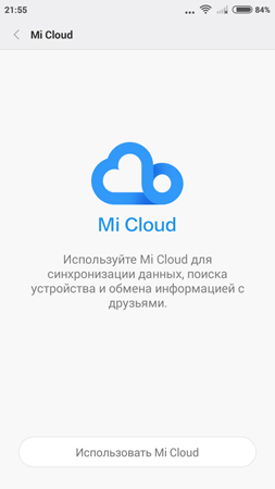 253x450  31 KB. Big one: 720x1280  61 KB