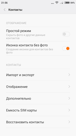 253x450  35 KB. Big one: 720x1280  71 KB