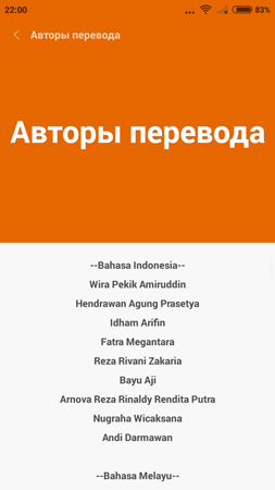 253x450  40 KB. Big one: 720x1280  67 KB