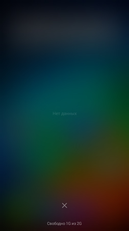 253x450  58 KB. Big one: 720x1280  180 KB