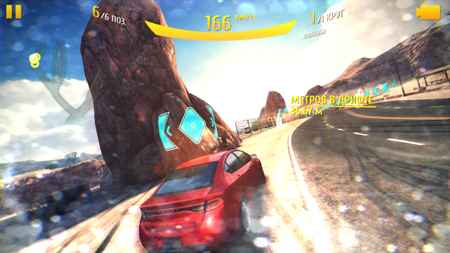 450x253  196 KB. Big one: 1280x720  1385 KB