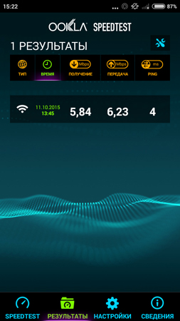 253x450  95 KB. Big one: 720x1280  310 KB