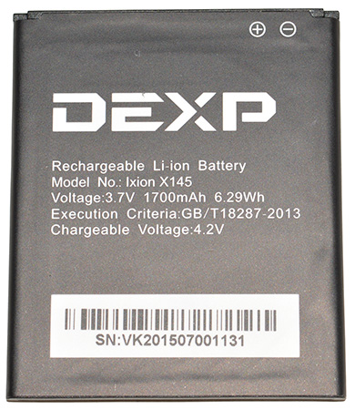 390x450  103 KB. Big one: 1300x1500  745 KB