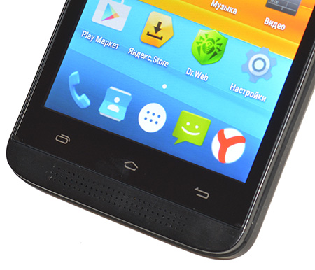 450x386  84 KB. Big one: 1500x1286  339 KB