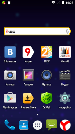 252x450  86 KB. Big one: 480x854  192 KB