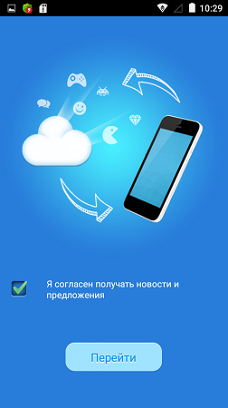 252x450  81 KB. Big one: 480x854  169 KB