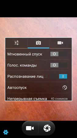 252x450  145 KB. Big one: 480x854  377 KB