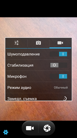 252x450  144 KB. Big one: 480x854  377 KB