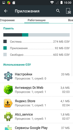 252x450  45 KB. Big one: 480x854  98 KB
