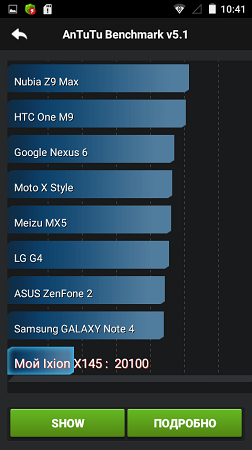 252x450  54 KB. Big one: 480x854  83 KB