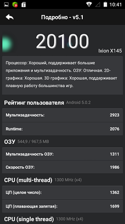 252x450  57 KB. Big one: 480x854  94 KB