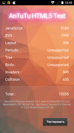 252x450  149 KB. Big one: 480x854  275 KB