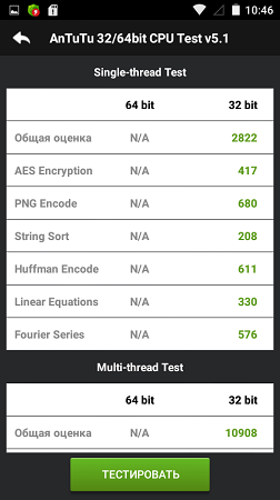 252x450  33 KB. Big one: 480x854  63 KB