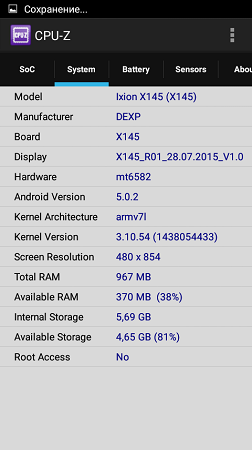 252x450  41 KB. Big one: 480x854  74 KB