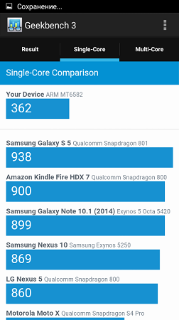 252x450  48 KB. Big one: 480x854  89 KB