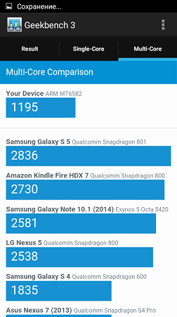 252x450  50 KB. Big one: 480x854  92 KB