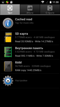 252x450  44 KB. Big one: 480x854  106 KB