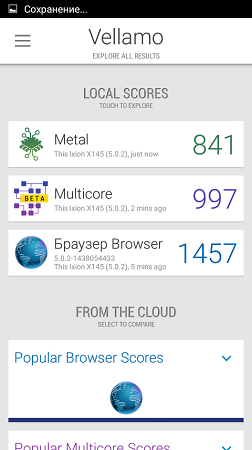 252x450  40 KB. Big one: 480x854  89 KB