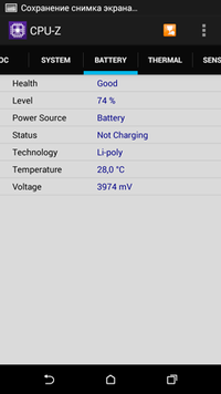 200x356  22 KB. Big one: 720x1280  57 KB
