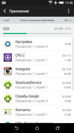 253x450  42 KB. Big one: 720x1280  138 KB