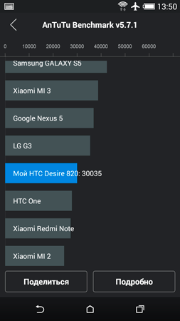 253x450  30 KB. Big one: 720x1280  61 KB