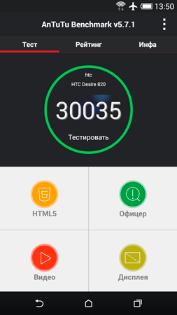 253x450  38 KB. Big one: 720x1280  97 KB