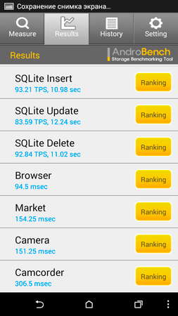 253x450  53 KB. Big one: 720x1280  158 KB